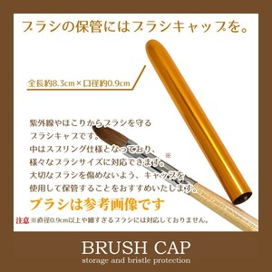  nails brush cap 