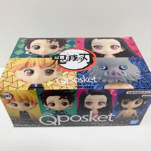 鬼滅の刃　Qposket petit 23巻同梱版