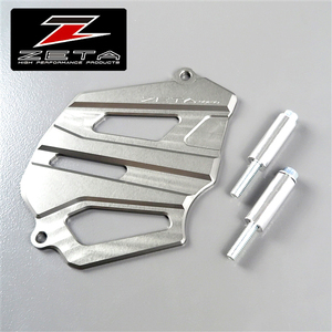 ◇CBR250R/'11-'13 ZETA ドライブカバー/スプロケットカバー 展示品 (ZS80-9100)