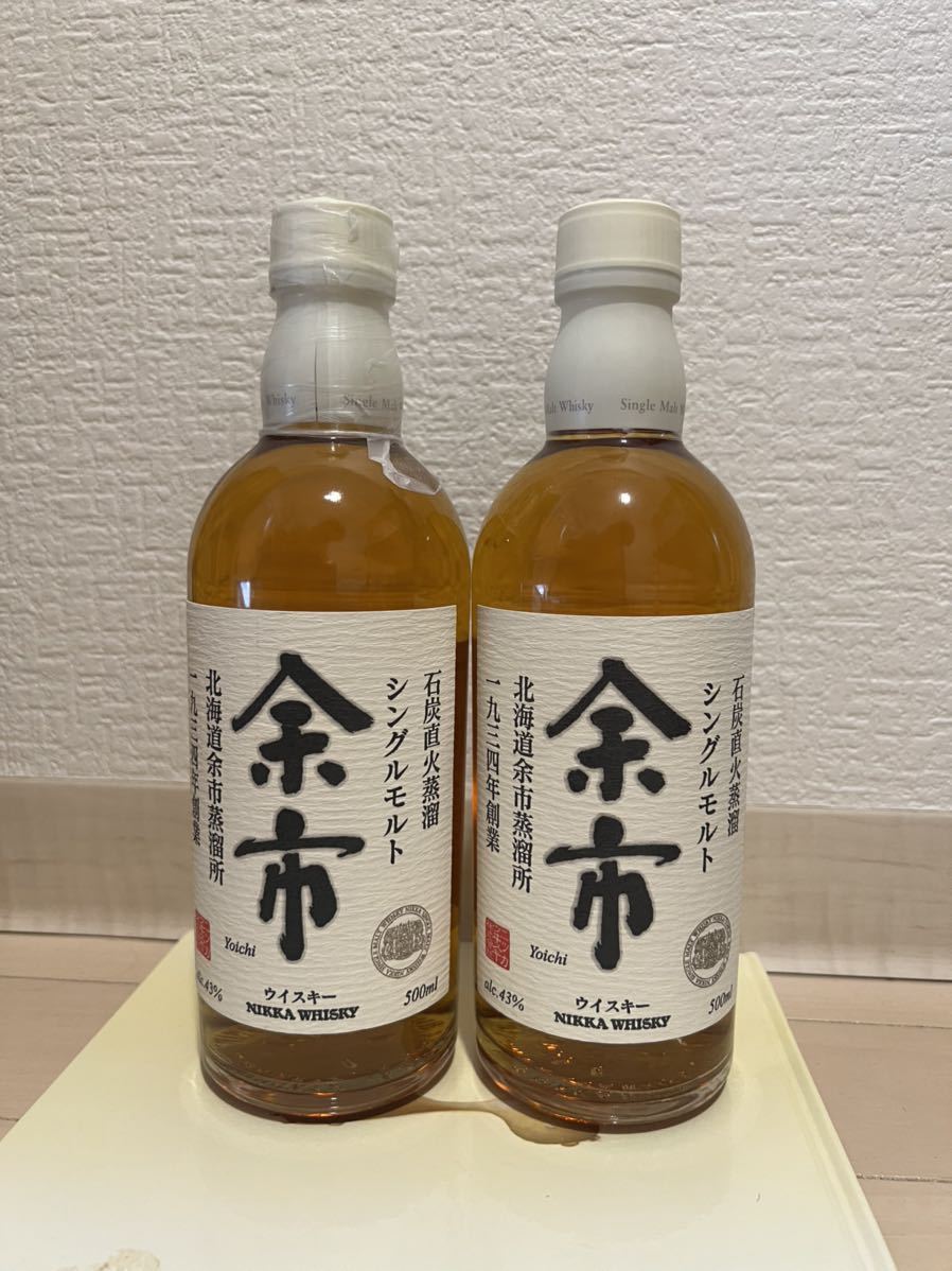 ヤフオク! -「ニッカ 終売」の落札相場・落札価格