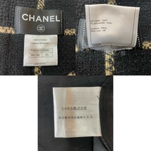 シャネル CHANEL　 2009AW ツイードチェックワンピース 商品番号：8068000069696_画像5