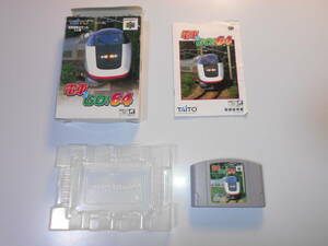 清掃動作品 電車でGO 64 カセット・箱・説明書 任天堂 NINTENDO64 ニンテンドー64 N64