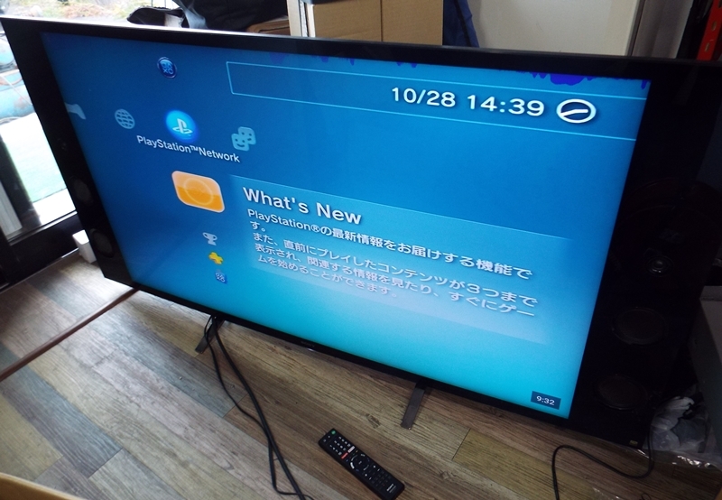 当季大流行 SONY SONY BRAVIA X9350D KJ-55X9350D - www.annuaire