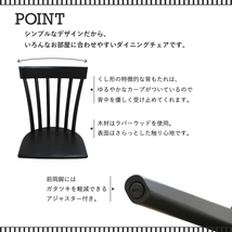 伸長式ダイニングテーブル 7点セット 幅120cm 幅159.5cm 6人掛け rte120-7-oct340wb ウォールナット色 ブラック脚 お客様組立品 25s-4k hs_画像5