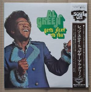 美盤！soul on帯付LP◎アル・グリーン『レッツ・ステイ・トゥゲザー』SLC403 キング 1972年 Al Green/Get's Next You