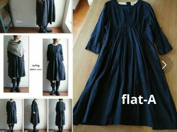 美品「flat-A フラットエー」フレンチリネンツイルワンピース /リネンワンピース/ロングワンピース/麻＜定価9,975円＞