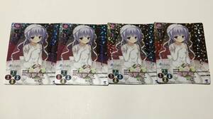 Lycee overture mermaid line white deer love .KR 4 sheets LO-0638-K heaven color i-ll no-tsu lycee yuzu soft white deer love .