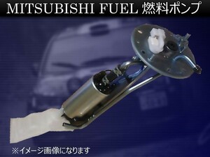 [ new goods prompt decision ] Mitsubishi GTO 1990/09 - 2000/08 Z15A Z16A fuel pump fuel pump 