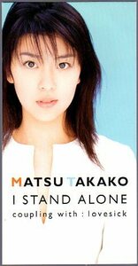 * быстрое решение CD* Matsu Takako /I STAND ALONE/2nd одиночный / оригинал рекламная закладка есть 