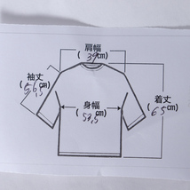 G0294 ロートレアモン LAUTREAMONT サイズ38 カットソー レディース peaceLTM_画像10