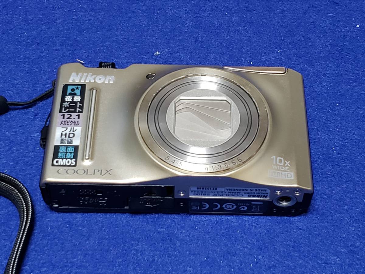 高級品市場高級品市場Nikon デジタルカメラ COOLPIX (クールピクス