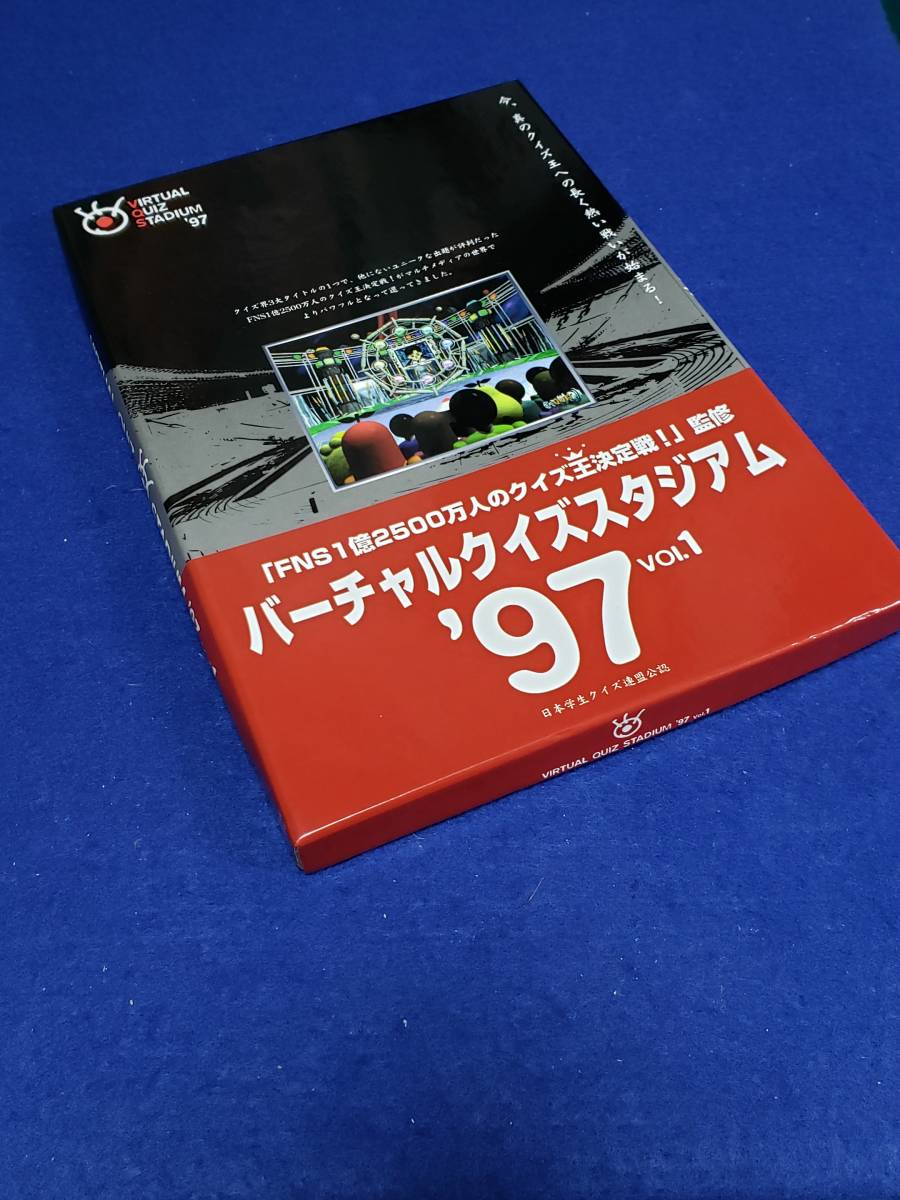 独創的 若者たち フジテレビ開局50周年記念DVD-全15枚セット フジ