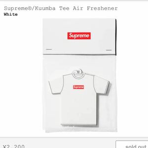 supreme kuumba tee air freshener