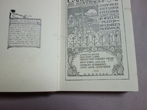 【英語】 A Child's Garden of Verses STEVENSON おそらく1923年ころ / 洋書 古い スチーブンソン スティーヴンソン 子供の詩の園 詩集_画像5