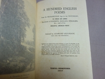 【英語】 昭和2年 A HUNDRED ENGLISH POEMS Edmund Blunden 研究社 / ブランデン 戦前 英語 読み物 詩_画像4