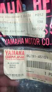 ヤマハ 純正 未使用 SL-8 ヘルメット シールド スクリーン YAMAHA 90791-45101