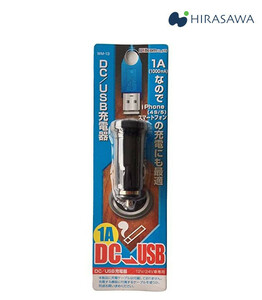 DC/USB充電器 1A WM-13