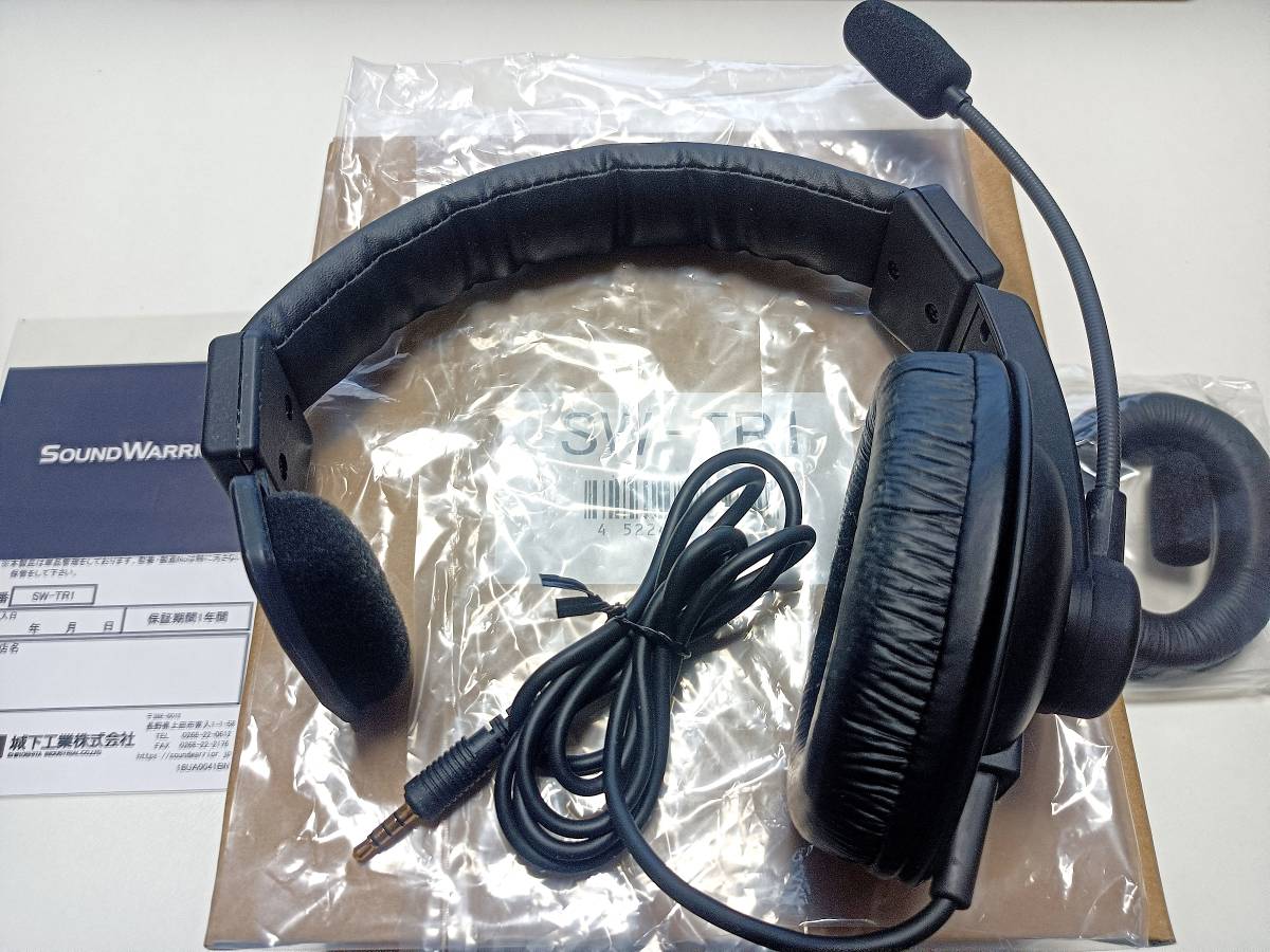 2025年最新】Yahoo!オークション -soundwarriorの中古品・新品 2025年最新】Yahoo!オークション -soundwarriorの中古品・新品