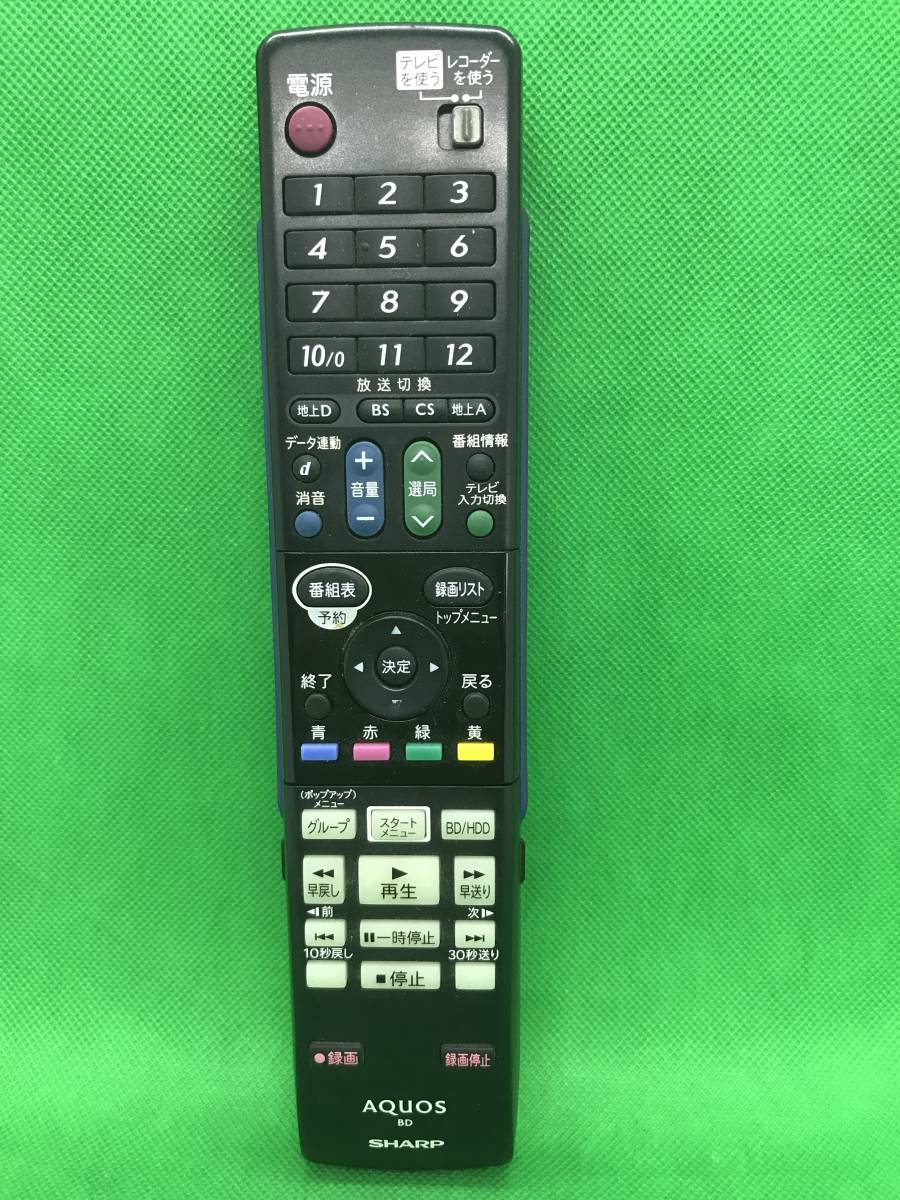ヤフオク! -「bd-hds32」の落札相場・落札価格