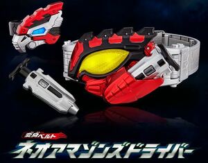 仮面ライダー アマゾンの値段と価格推移は 2 006件の売買情報を集計した仮面ライダー アマゾンの価格や価値の推移データを公開