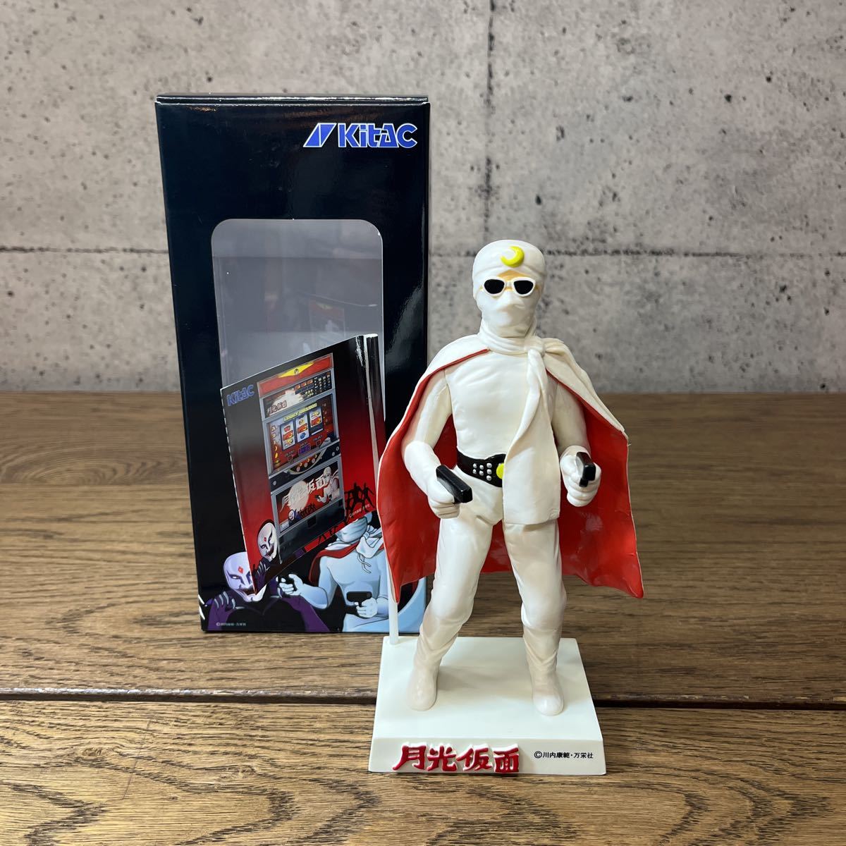 【年代物】月光仮面フィギア 通販限定品 【年代物】月光仮面フィギア 特撮