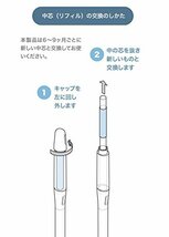 キャビノチェ SUSTEE 水やりチェッカー サスティー Lサイズ ホワイト C-0013-WH_画像4