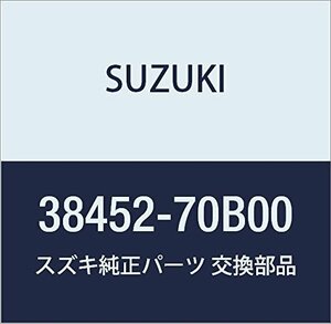 SUZUKI (スズキ) 純正部品 キャップ ウォッシャタンク 品番38452-70B00