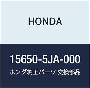 HONDA (ホンダ) 純正部品 ゲージ 品番15650-5JA-000