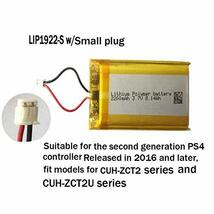2200mAh交換用バッテリー、Sony PS4 CUH-ZCT2J PlayStation4ワイヤレスコントローラーと互換性があります_画像5