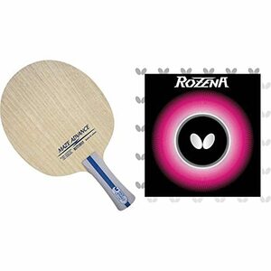  butterfly (Butterfly) ping-pong for she-k hand racket me chair advance FL 37141 blade size :157×150mm & ping-pong for reverse side Raver ro Zenna 