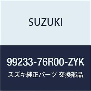 SUZUKI(スズキ) 純正部品 XBee クロスビー 【MN71S】 インパネガーニッシュ 【イエロー】 99233-76R00-ZYK