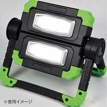 エルパ LED両面ポータブル アウトドアライト 灯光器 作業灯 持つ・置く・吊るすの3WAY ブラック_画像2