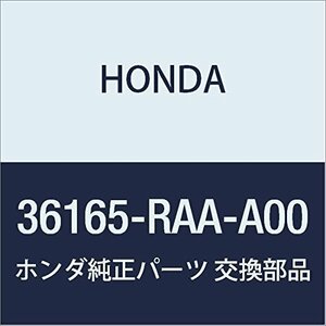 HONDA (ホンダ) 純正部品 チユーブ パージ 品番36165-RAA-A00