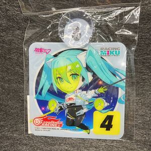 Новый неиспользованный ■ Super GT300 ■ Racing Miku 2022 ■ Nendoroid Miku Car Знак ② ■ Hatsune Miku ■ Good Smile Racing GSR