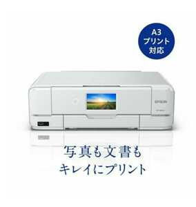 Новый epson Inkjet Multi-Moral Calario Printer Printer White EP-982A3
