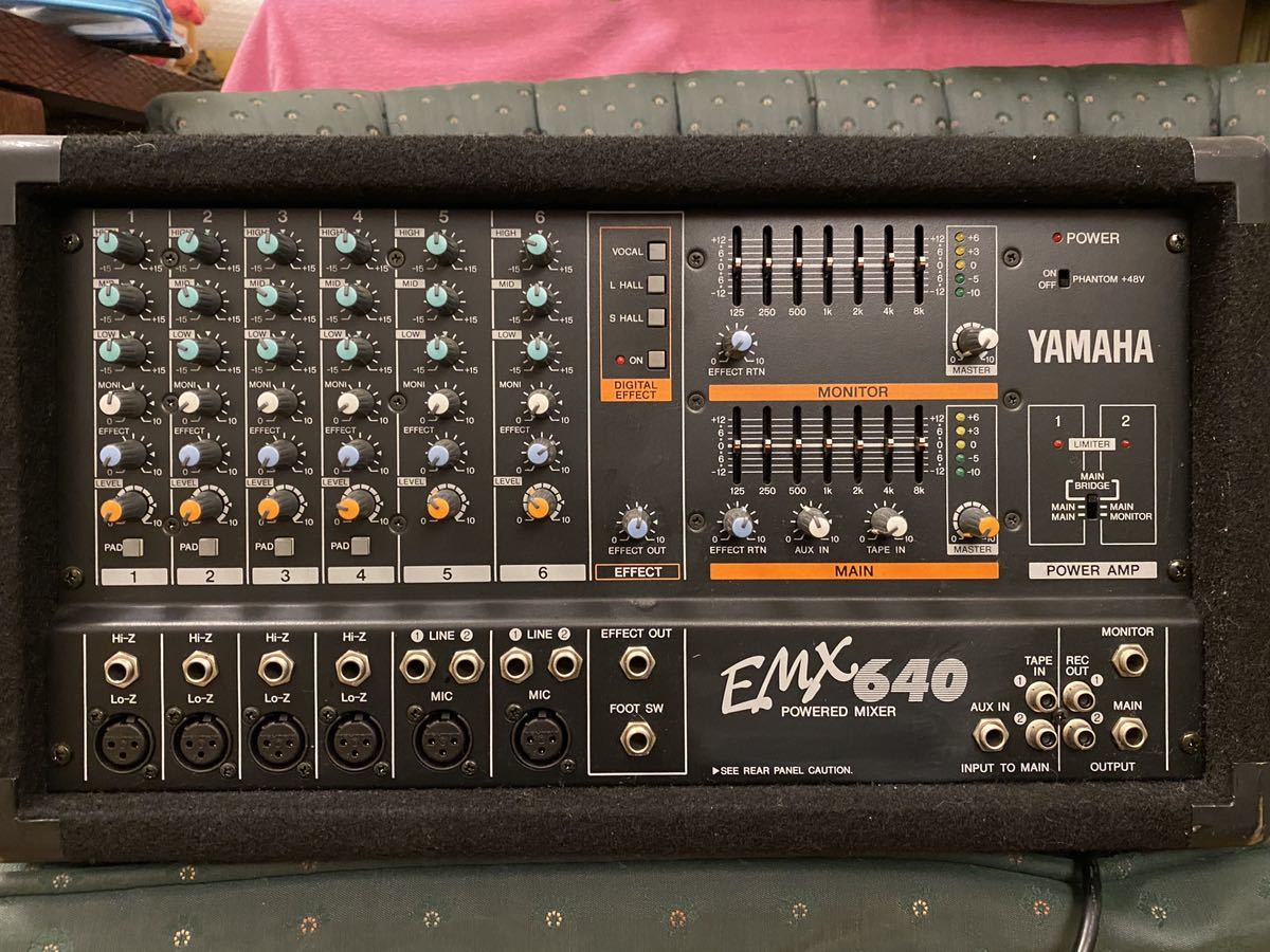 ヤマハ EMX62M 6ch パワードミキサー-