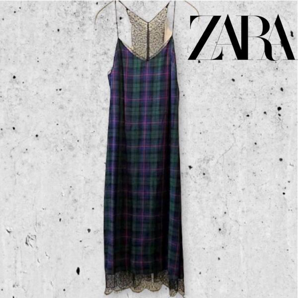 ZARA キャミソールワンピース ブラックウォッチ チェック