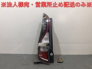 セレナ ハイウェイスター C27/GC27/GFC27/GNC27/GFNC27 純正 後期 左テールランプ/ライト/レンズ LED KOITO 220-23786 日産(124160)