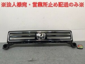 新車取り外し! N-WGN /N-ワゴン/Nワゴン/JH3/JH4 純正 フロントグリル/ラジエターグリル/ラジエーターグリル ホンダ(123427)