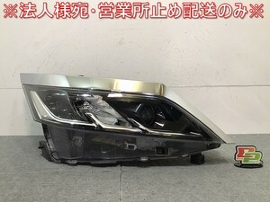 セレナ ハイウェイスター/XV/X/G /C27/GC27/GFC27/GNC27/GFNC27 純正 後期 右ヘッドライト/ランプ LED 刻印B KOITO 100-23784 日産(122407)