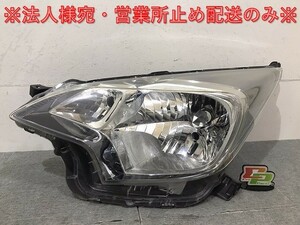 ラクティス/トレジア NCP120/125/NSP125/120X/NCP120X/125X 純正 前期 左ヘッドライト レベ キセノン HID 52-212 81185-52C70(124411)