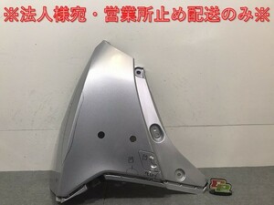 ルーミー/タンク/トール/ジャスティ M900A/M910A/M900S/M910S/M900F/M910F 純正 左リアコーナーバンパー/パネル 52553-B1020/30(124367)