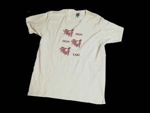 【新品 展示品】駄菓子 どんどん焼き Tシャツ 半袖【L】白/ホワイト◆DON DON YAKI スナック 菓子 だがし 男性用 メンズ