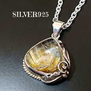 5308 SILVER925 rutile quartz top small silver 925* crack equipped * wire crystal natural stone Indian jewelry triangle shape Mini beautiful stone 