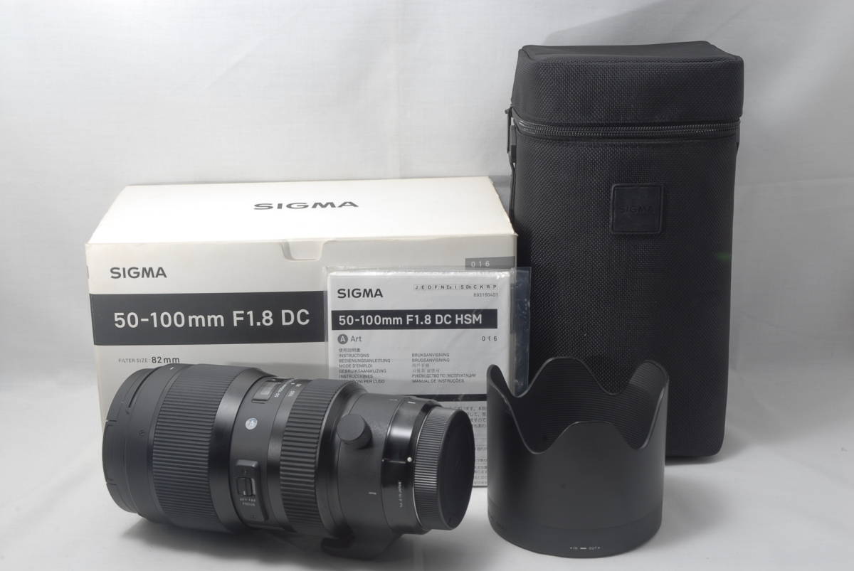 超美品 シグマ 50-100mm F1.8 DC HSM Art キャノン用 おすすめ nods.gov.ag