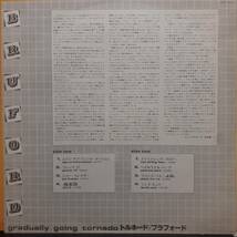 レア PROMO日本盤LP帯付き！見本盤 白ラベル Bill Bruford (YES)/Gradually Going Tornado 1980年 POLYDOR MPF1293 Hatfield And The North_画像4