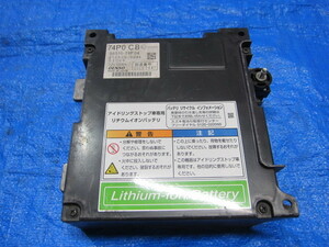 Lithium-ion Battery リチウムイオンバッテリー 96510-74P04 DENSO 中古品 ジャンク品　