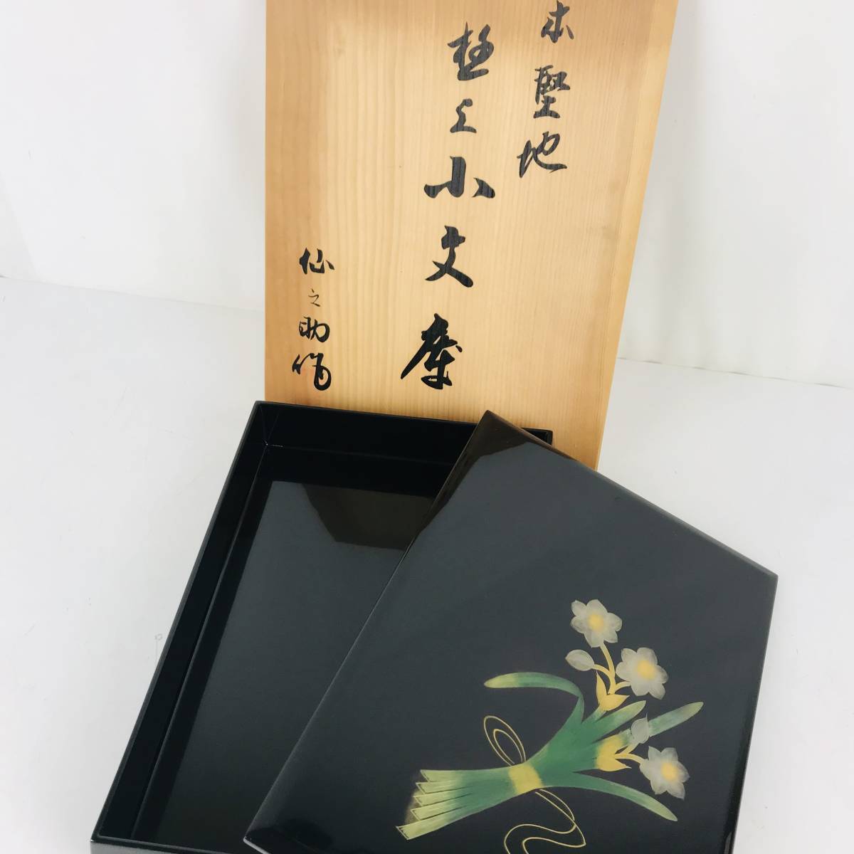 一番の 小鼓 牡丹唐草 abamedyc.com