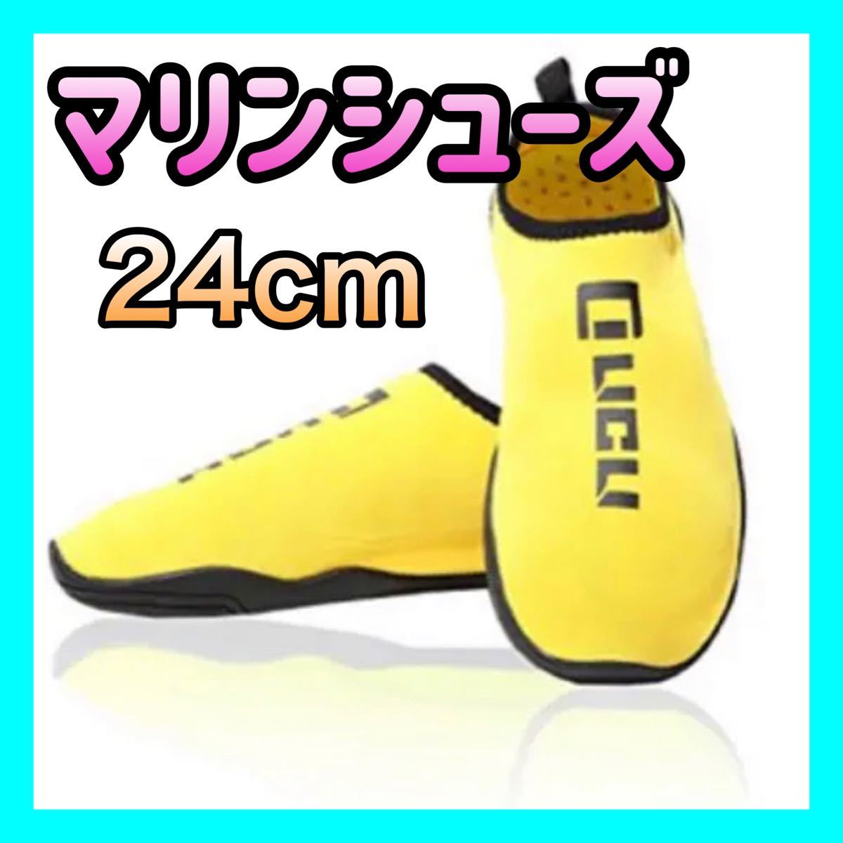 イボルブゼニスト アシマ US7.5(25.5cm) - 通販 - guianegro.com.br