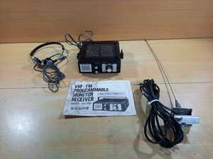 VHF FM RECEIVER VH-500 説明書付き